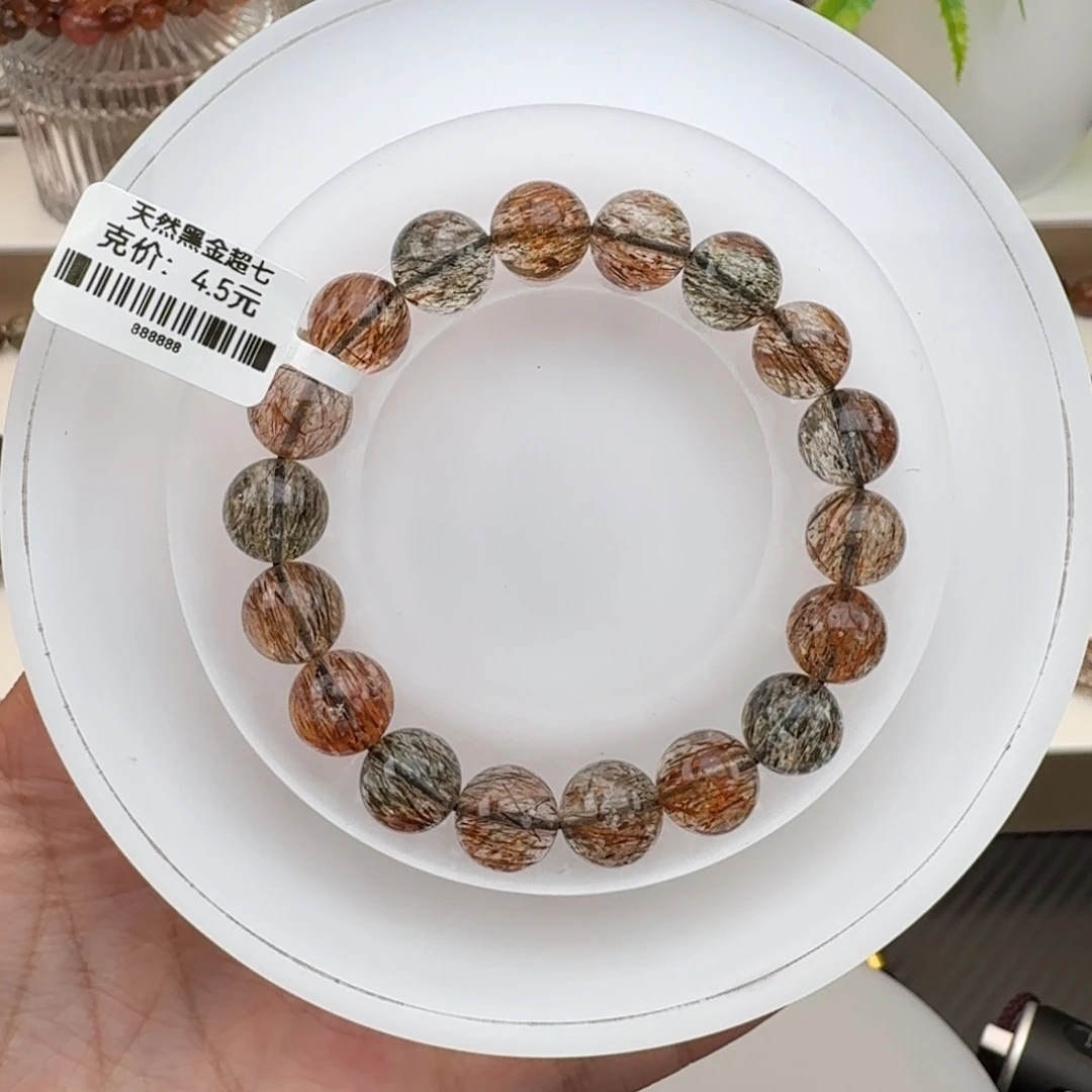 水晶未镶嵌手链黑金超七多样性发其一