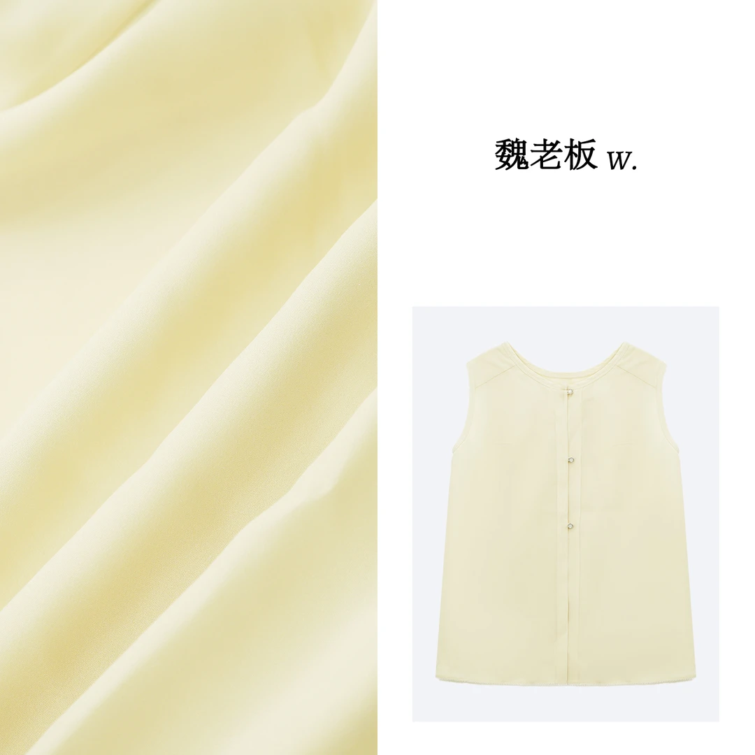 W.Diva【时之恋人】纯色百搭桑蚕丝小众品质通勤无袖背心2T0504438