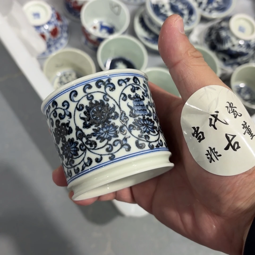 杯瓷言所老曹甄选好瓷微瑕