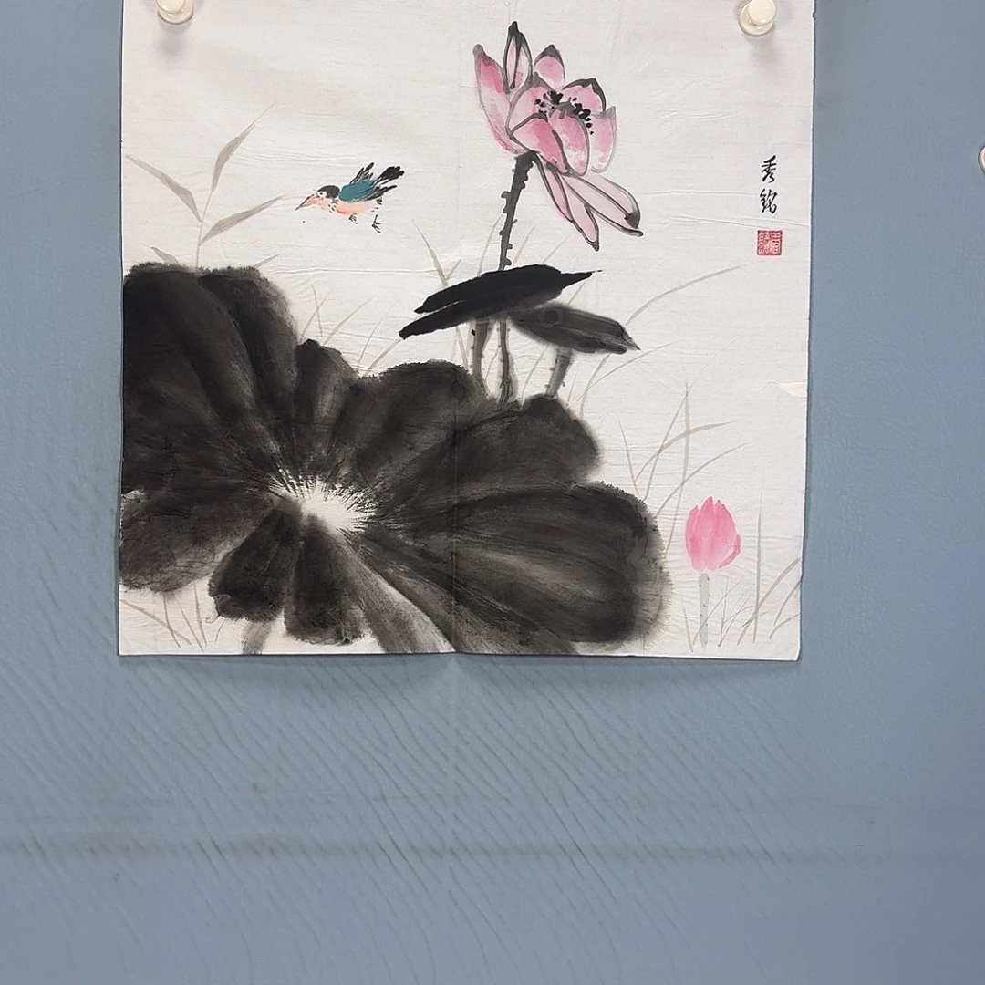 国画481 牡丹一如你