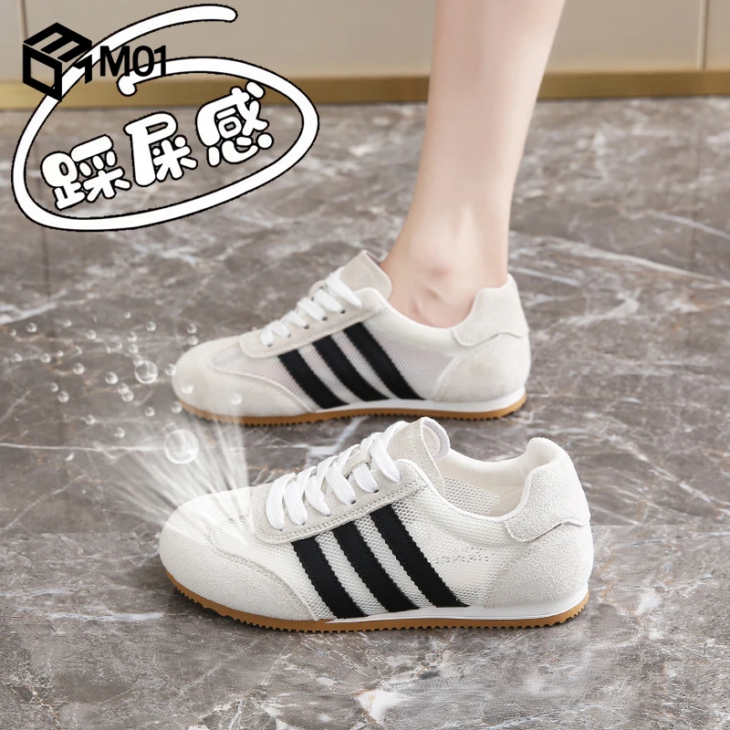 M01网面德训鞋女2025年夏季新款百搭平底运动鞋单网软底薄款网鞋