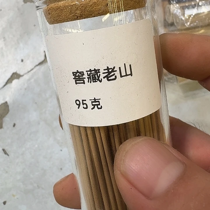 茶杯紫砂888888今天888888888