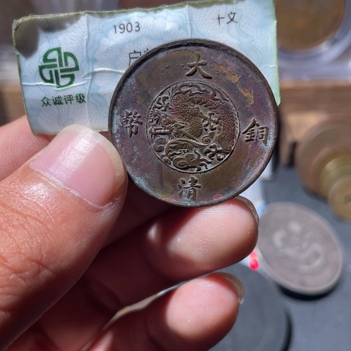铜通古博今专卖店海海海6