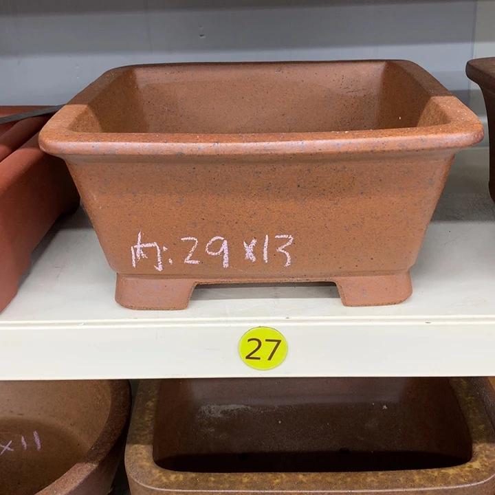 紫砂花盆敏**收紫砂花盆