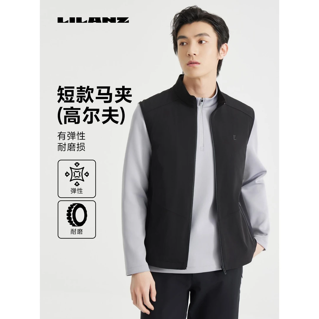 高端时尚短款马夹(高尔夫)24QMJ901