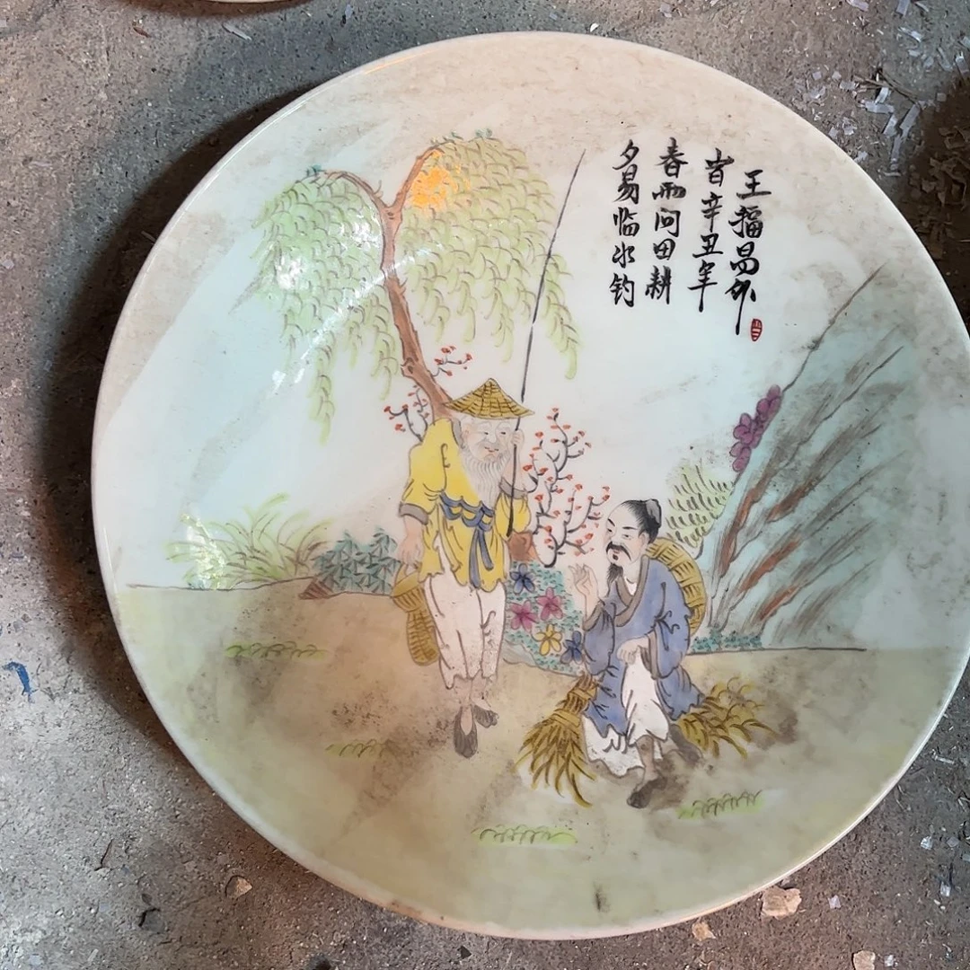 景德镇瓷器1111111