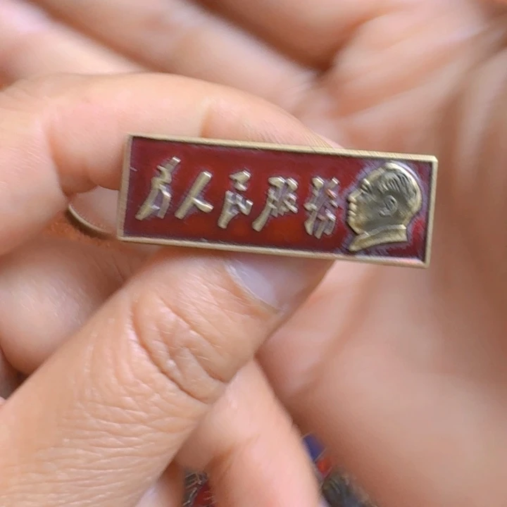 直播链接喜欢直接拍