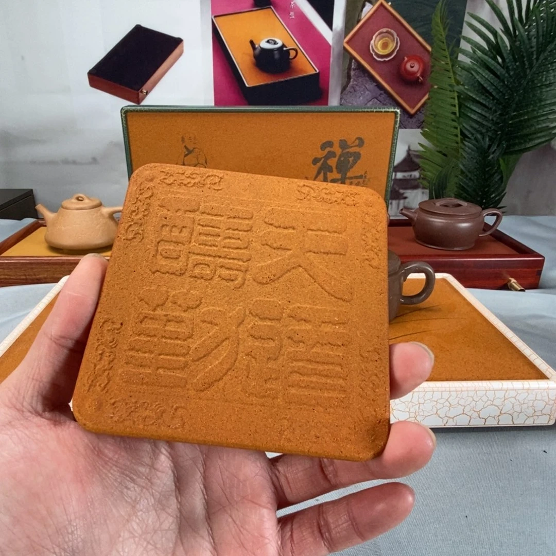 *****紫砂干泡吸水壶店