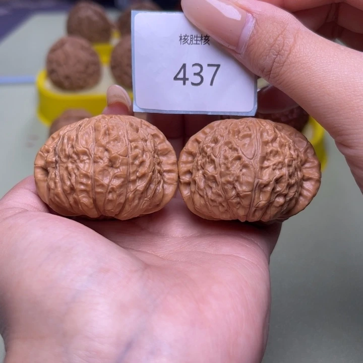 文玩核桃把件浩****屋南瓜墩45.437