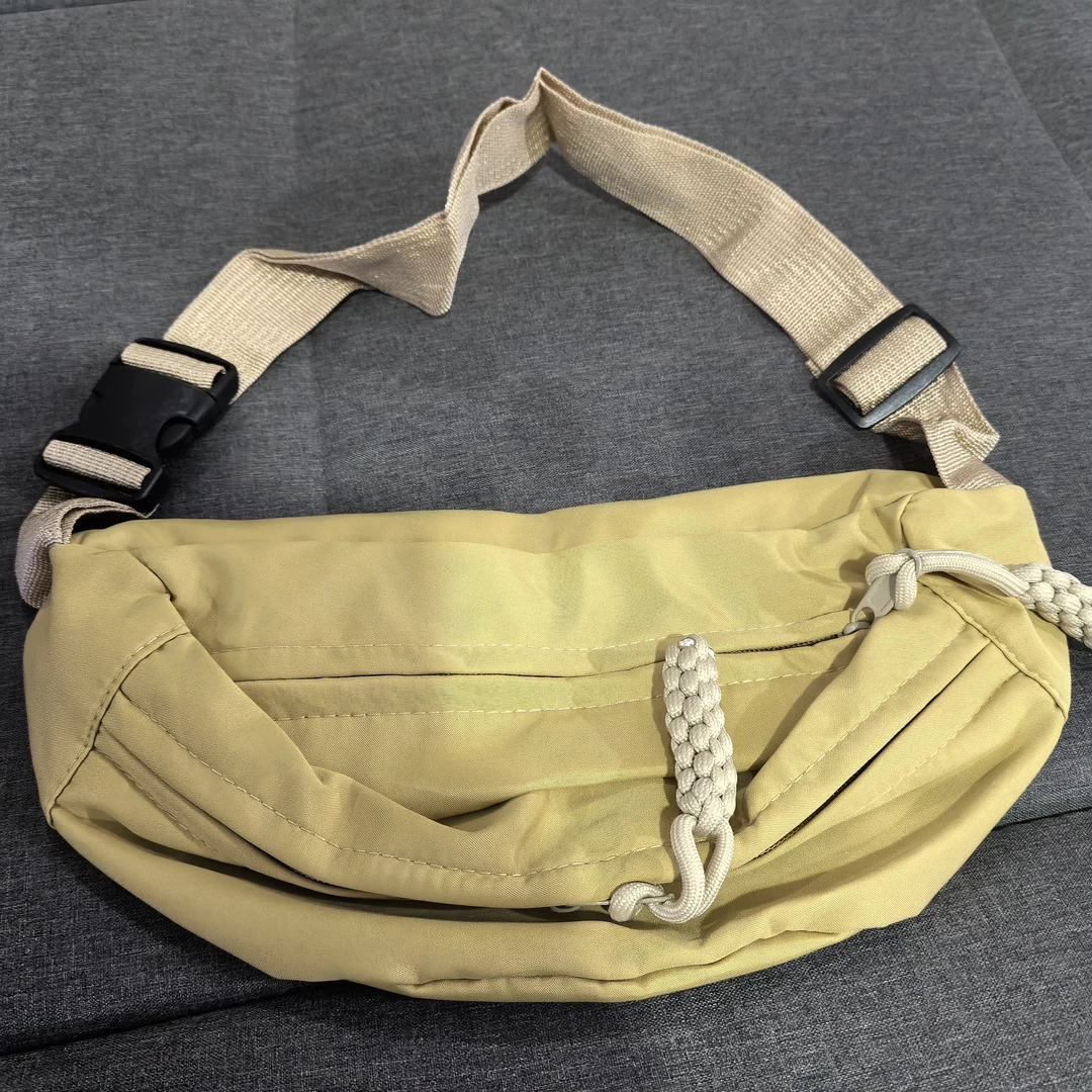 a5488 简约斜挎包