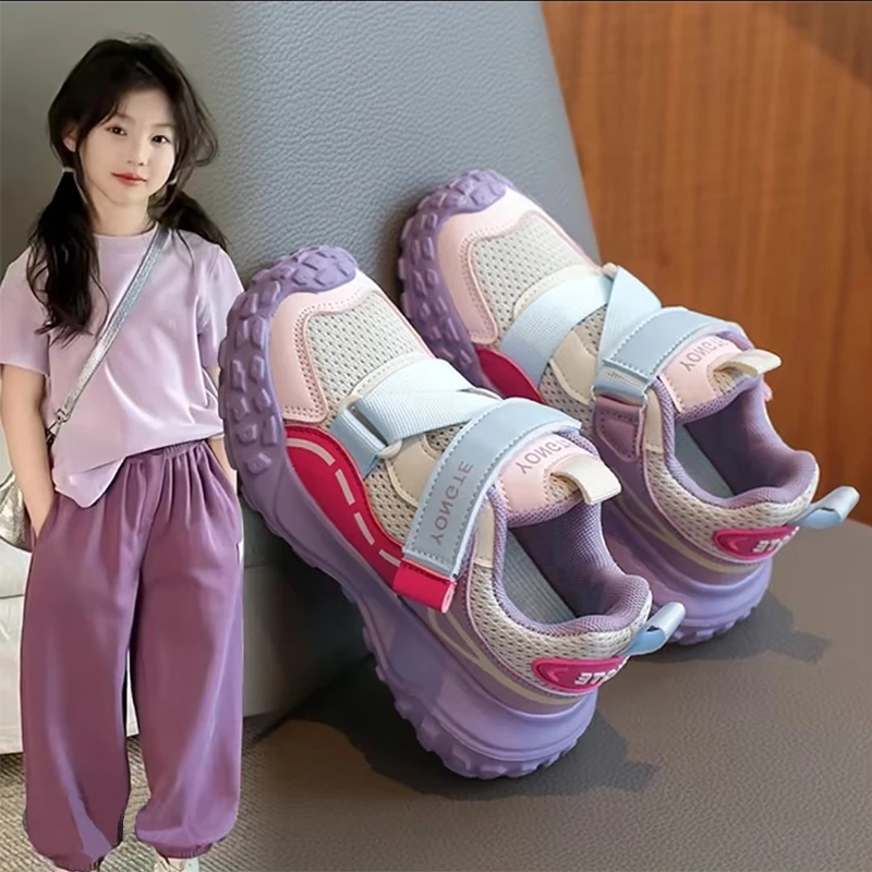 贝吖乐女童小女孩透气运动鞋2025春夏季儿童网面休闲鞋中大童网鞋