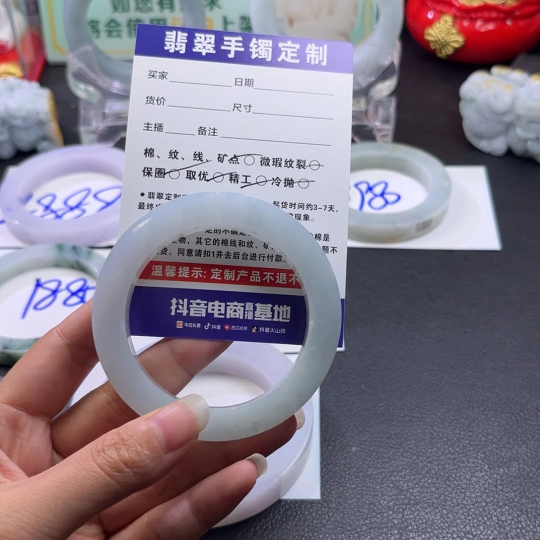 【闪购商品】定制翡翠手镯未镶嵌敏*