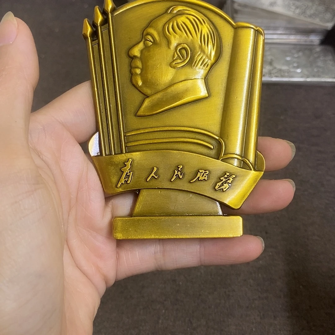 瓷片景德镇陶瓷研究所