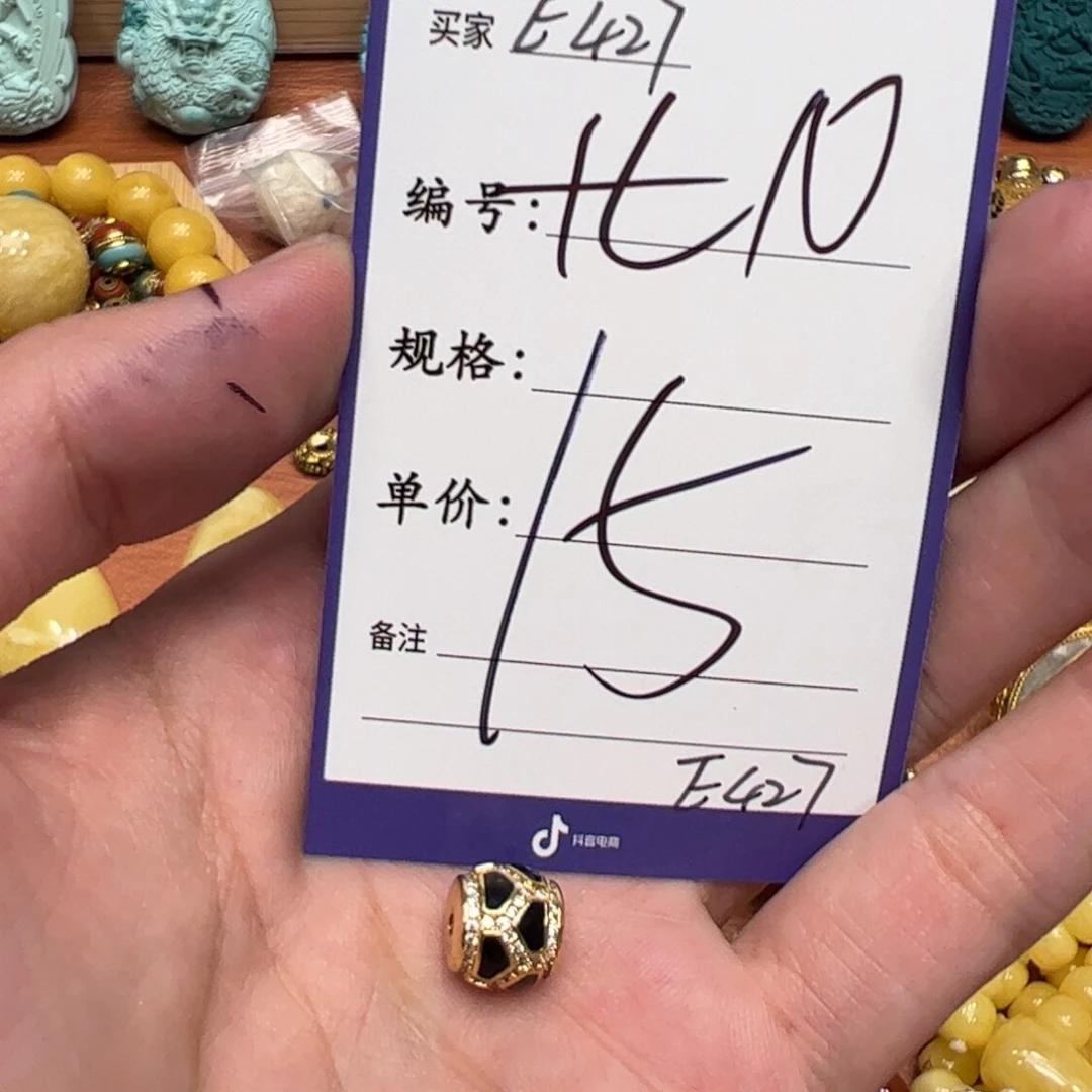 啊啊啊啊啊啊啊啊啊啊啊啊我