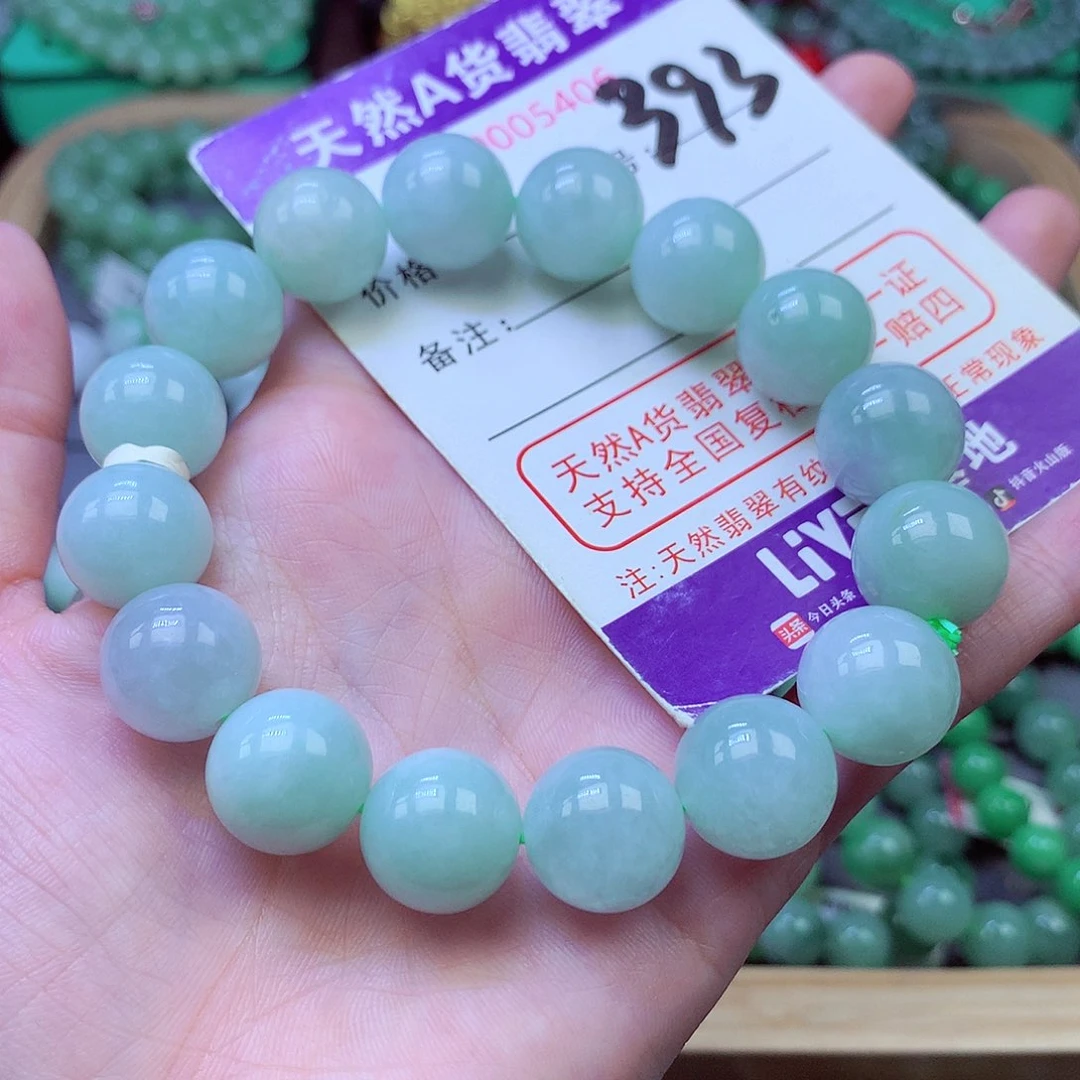 毛衣链未镶嵌翡翠13+