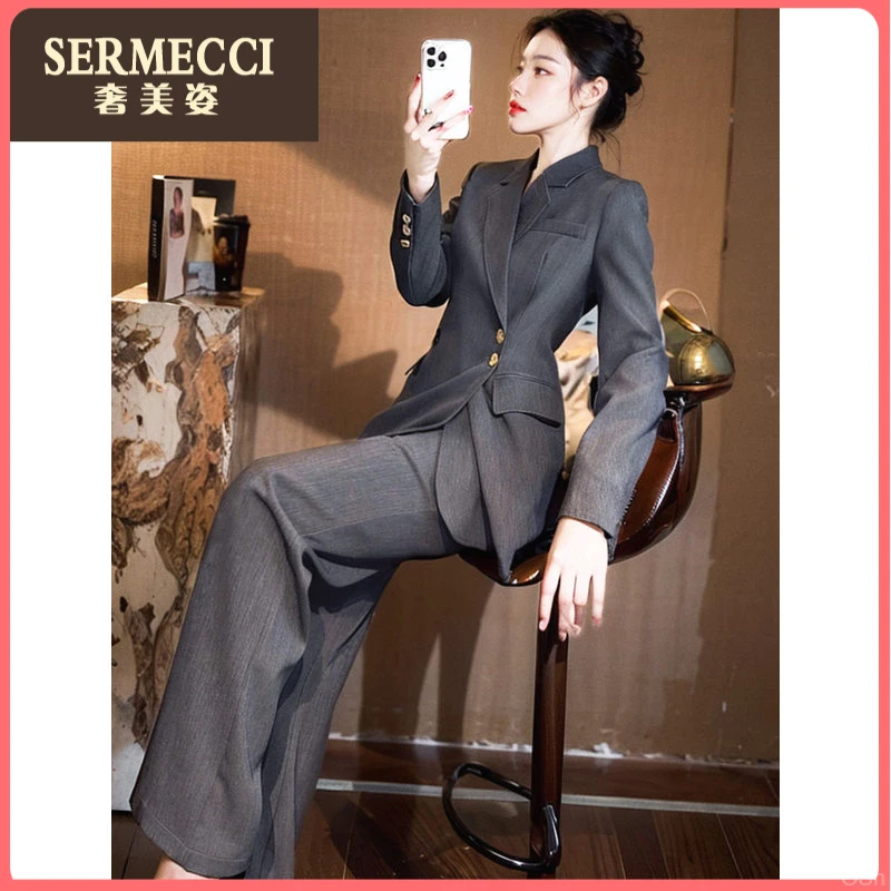 高级感极简深灰色通勤奢美姿2025秋季轻奢老钱风西装西裤两件套装