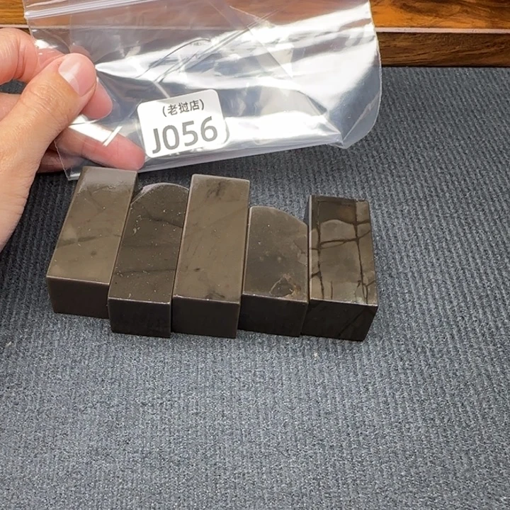 十***狸老挝石老挝石 老挝石