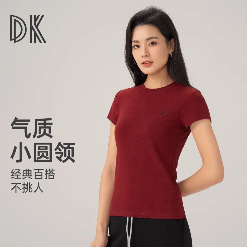 运动跑步短袖t恤正肩修身纯色休闲上衣短袖3271