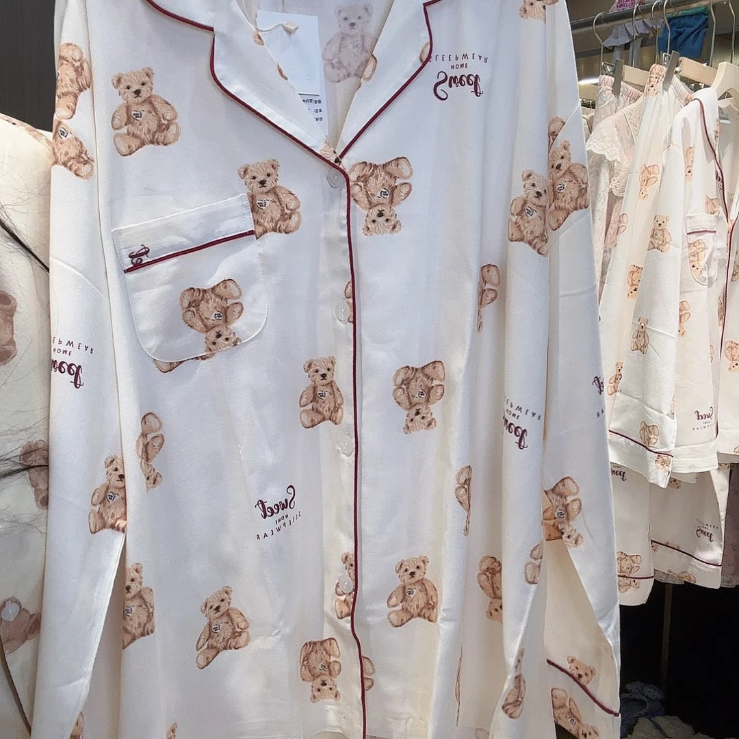 棉露娜男款小熊套装170斤