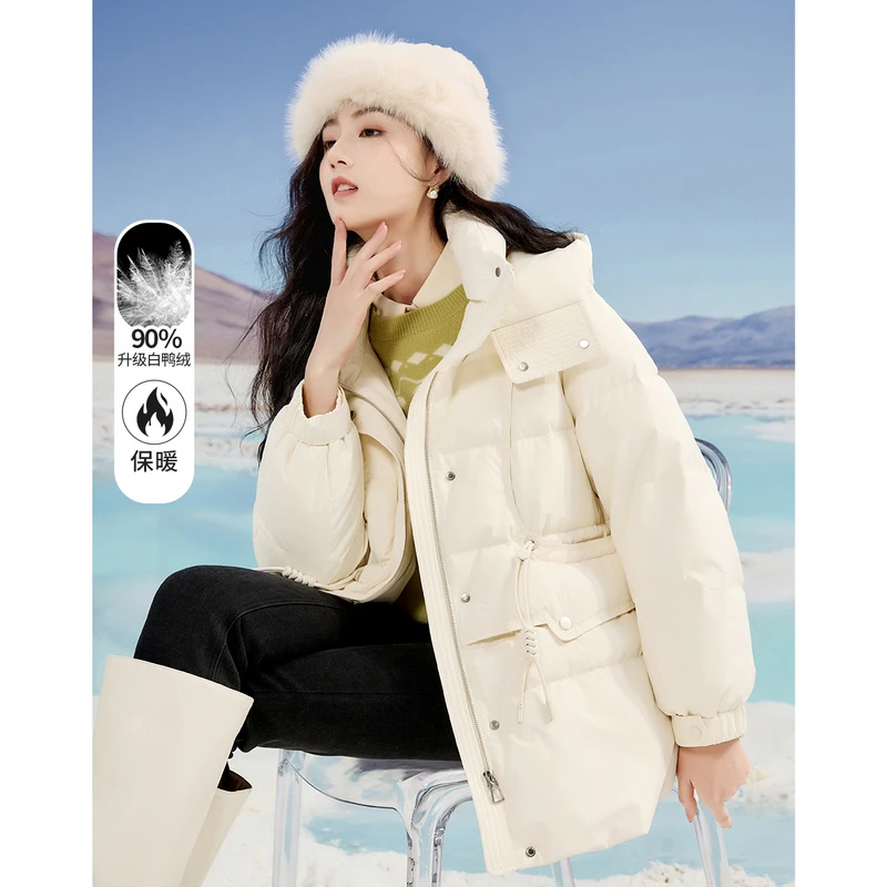 【直播专享】Y844027羽绒服 香影超好看羽绒服女2024冬装新款收腰