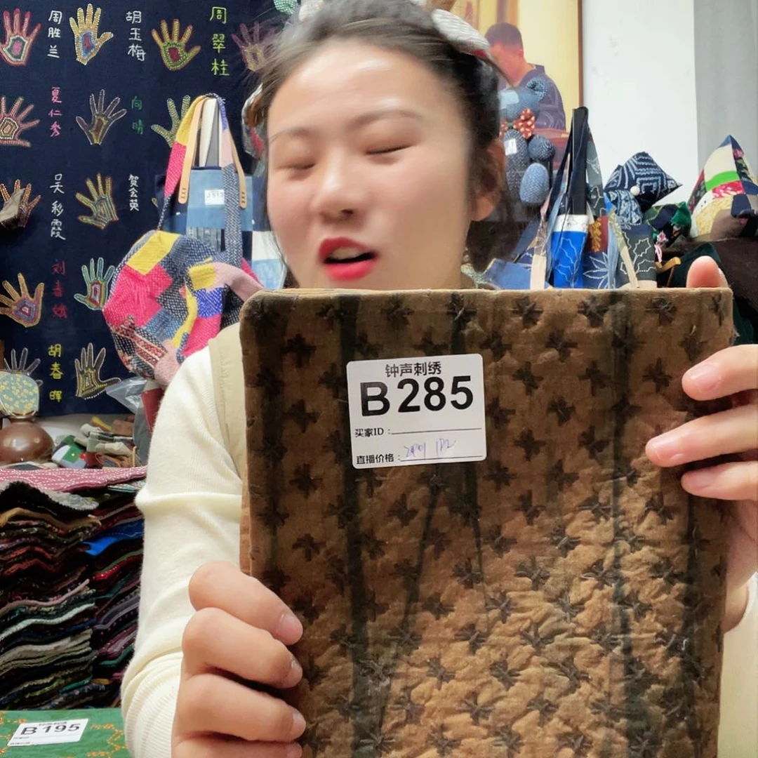 织绣秉***豚23333333333333333333