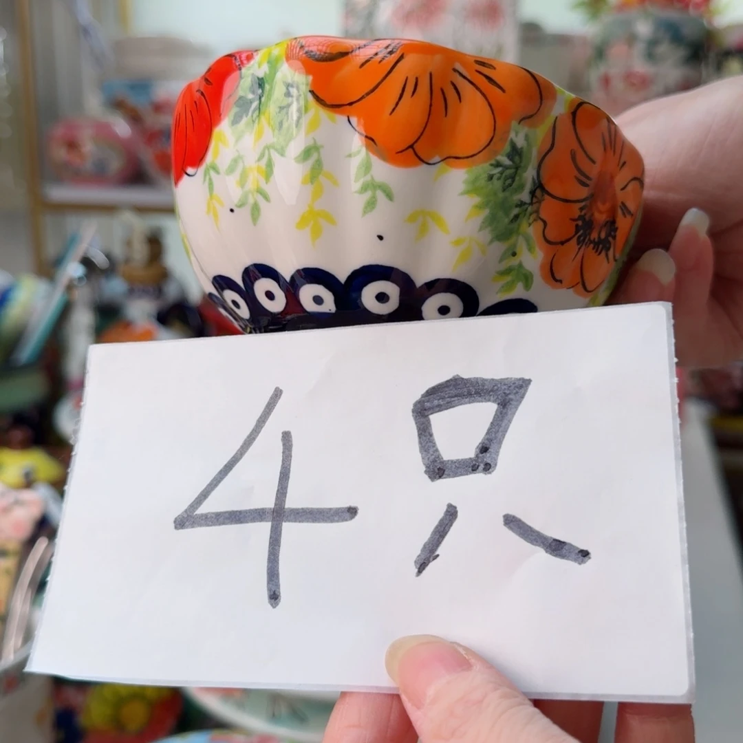 陶瓷南瓜猫5英寸米饭碗四只看图