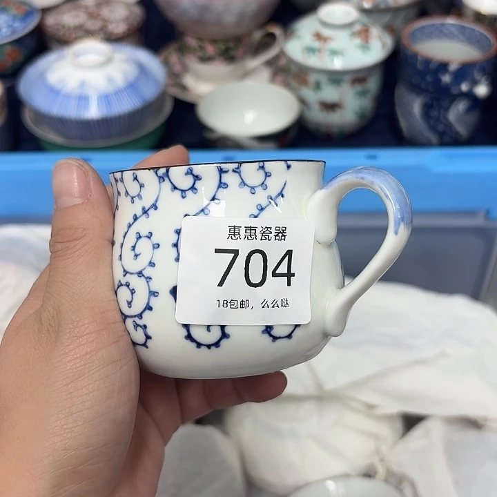 ****康瓷片啊啊啊啊啊啊啊啊