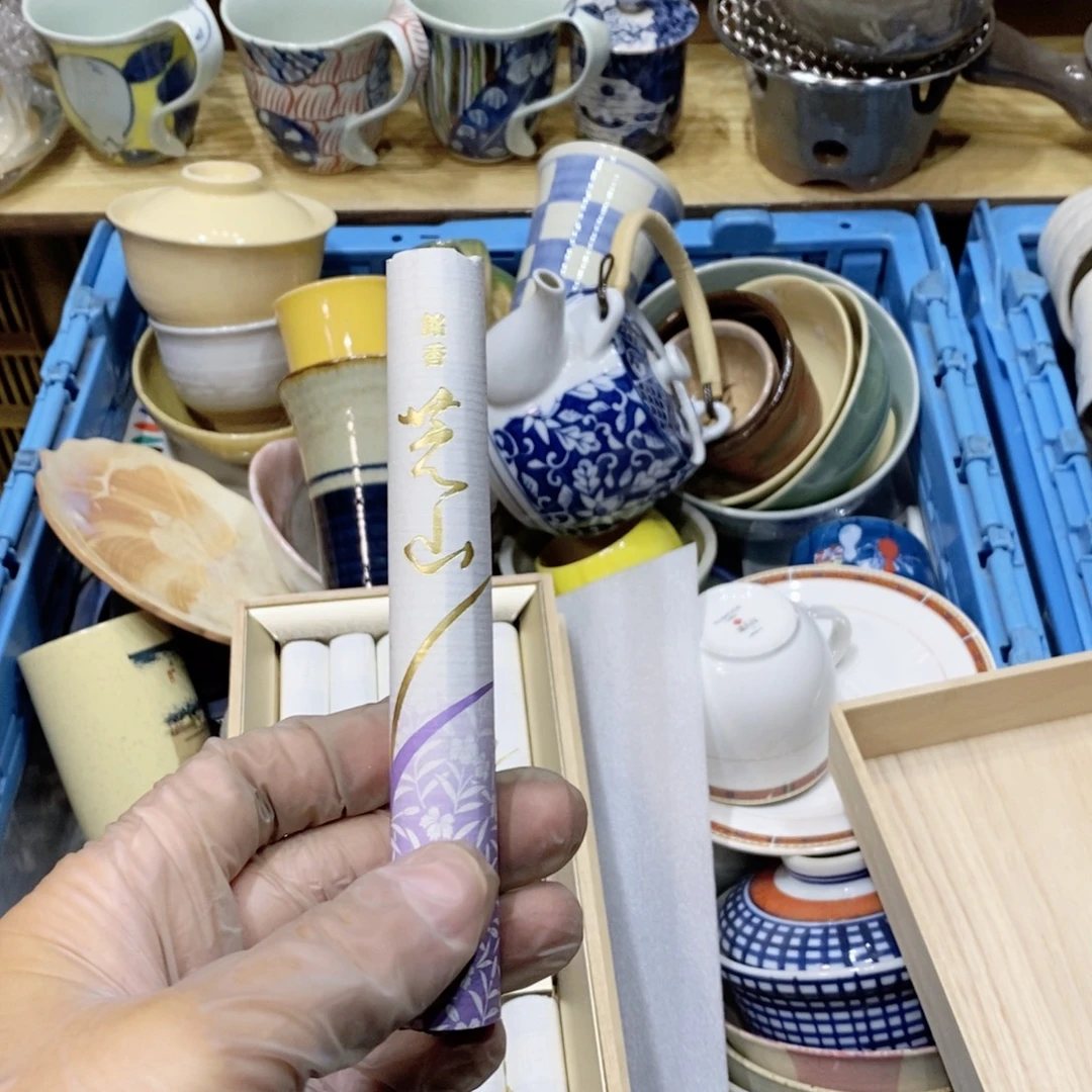 汤***-瓷片哈哈哈哈哈哈哈哈哈哈