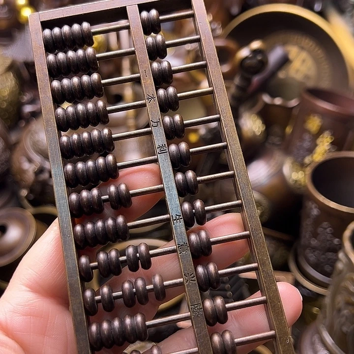 铜223344667888766788