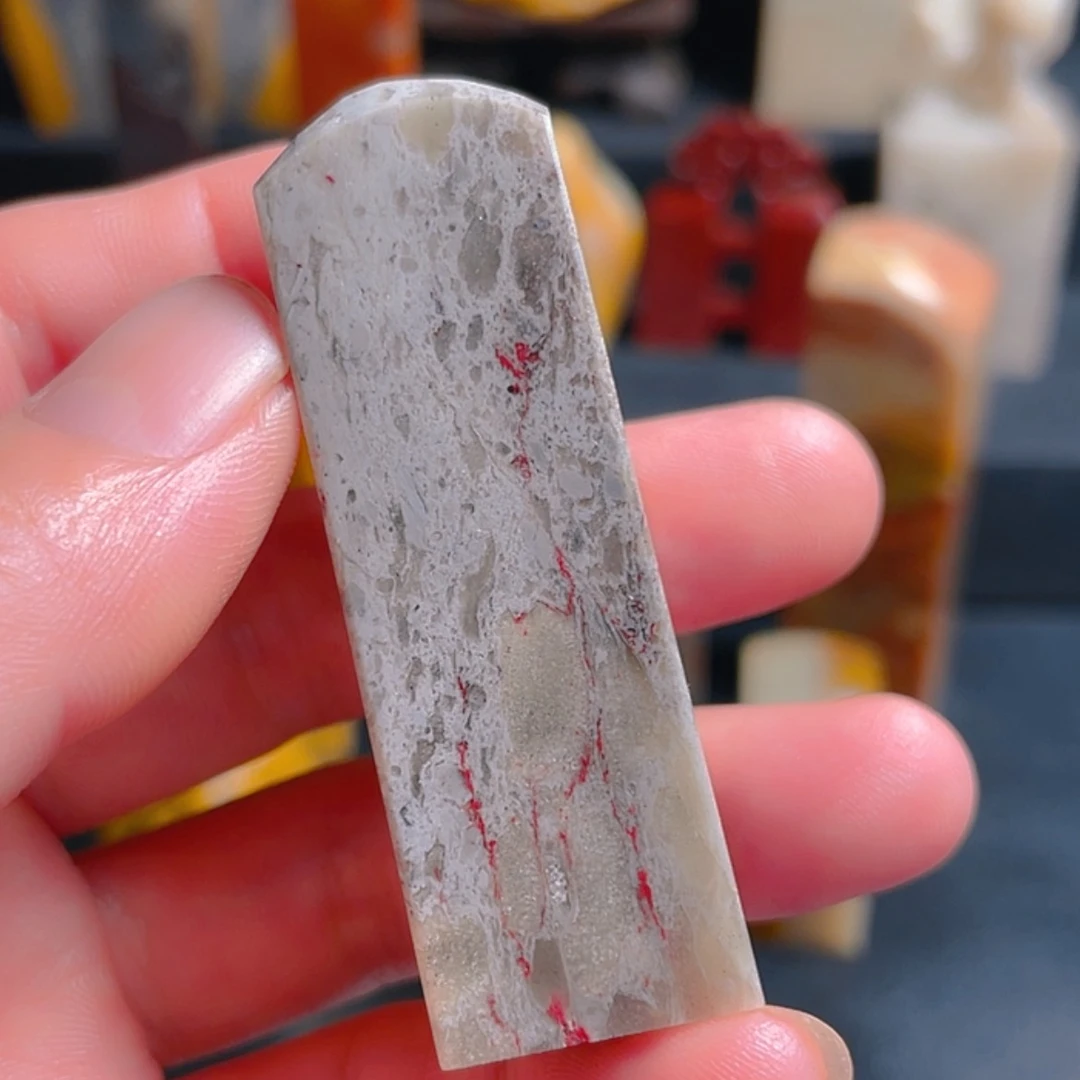 【闪购商品】昌化石宝**老昌化鸡血石印章