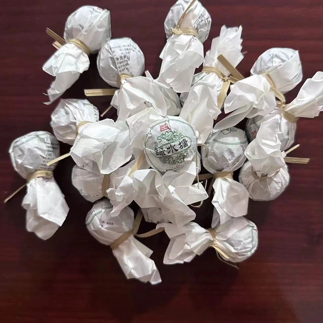 2024年绿水塘古树龙珠  8g/颗  普洱茶 生茶