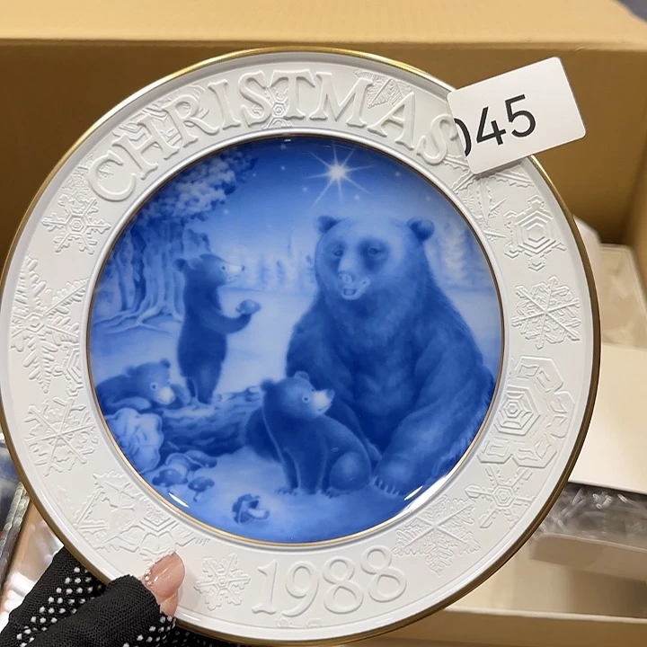 中古物品默认微瑕no退no换
