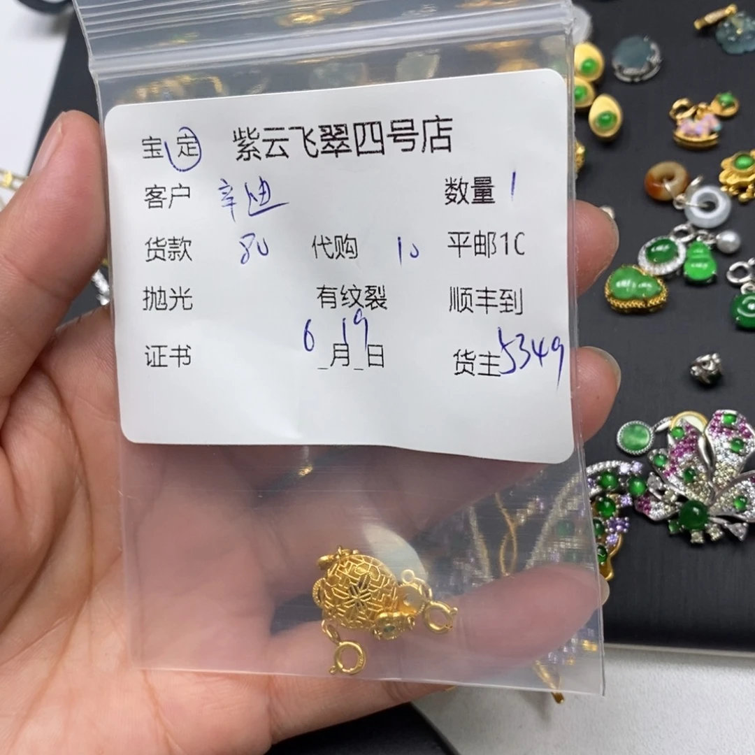 翡翠银S925镶嵌颈饰辛***～