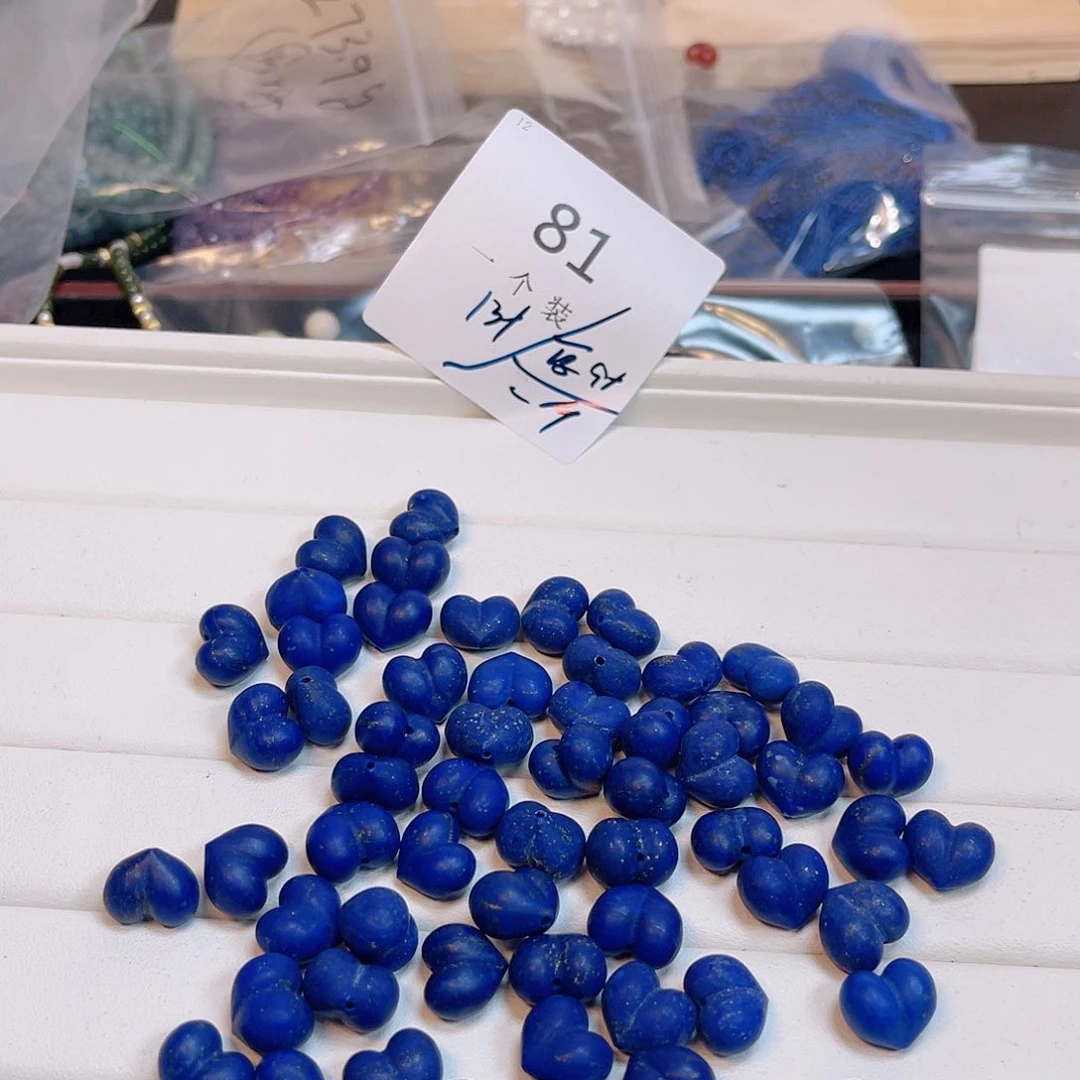 水晶珠宝半成品未镶嵌81 。
