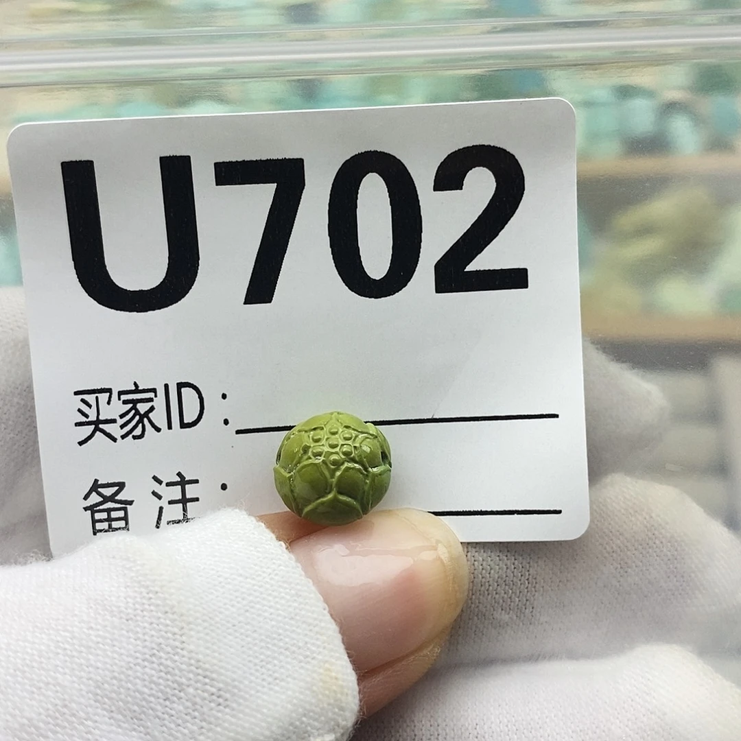 未镶嵌绿松石配饰