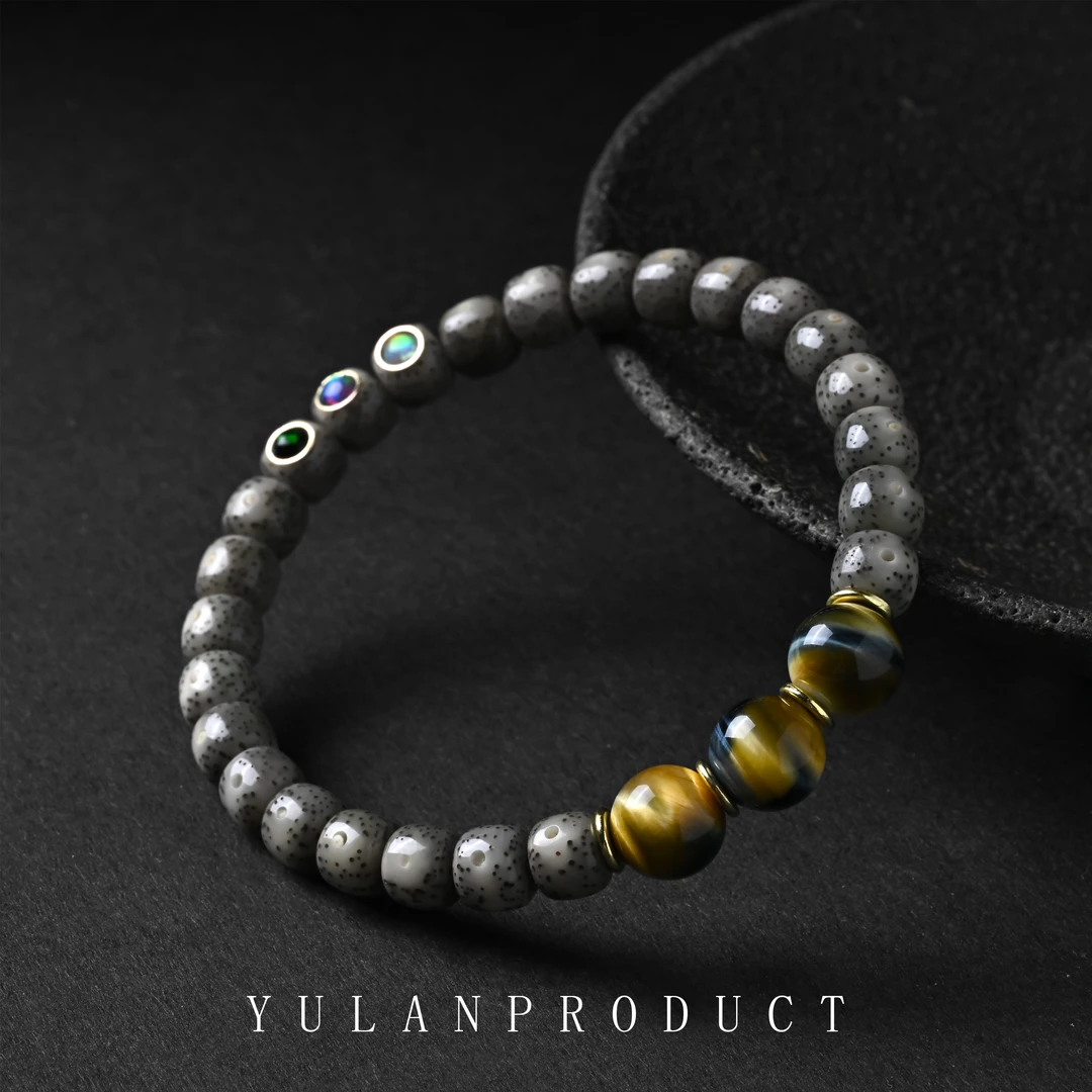 龙虎山【周】「虎瞳聚宝·鸿运流转」招财之眼-星月设计款