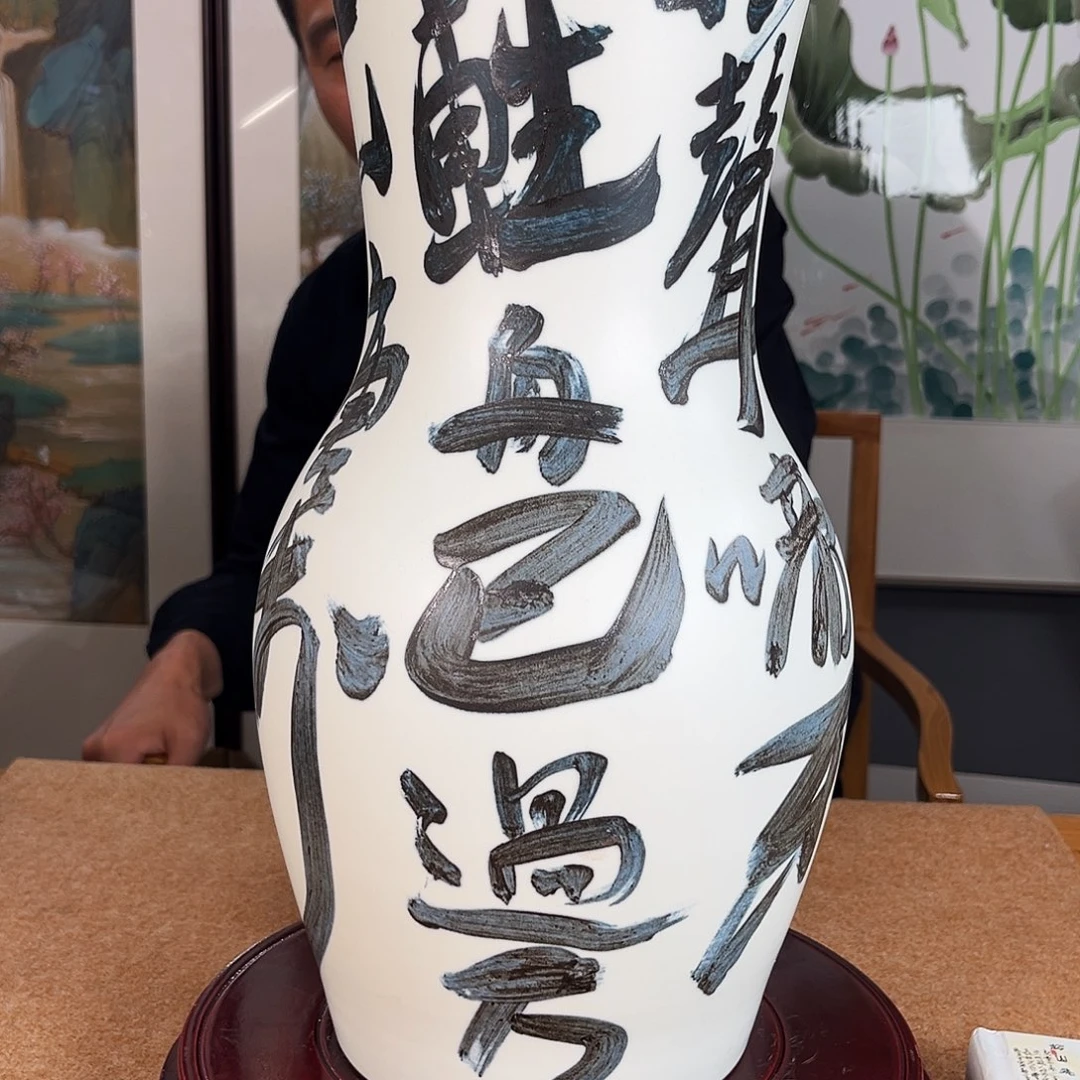 九鸣瓷艺九鸣瓷艺