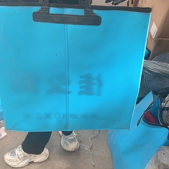 蓝色瑕疵鱼护袋。