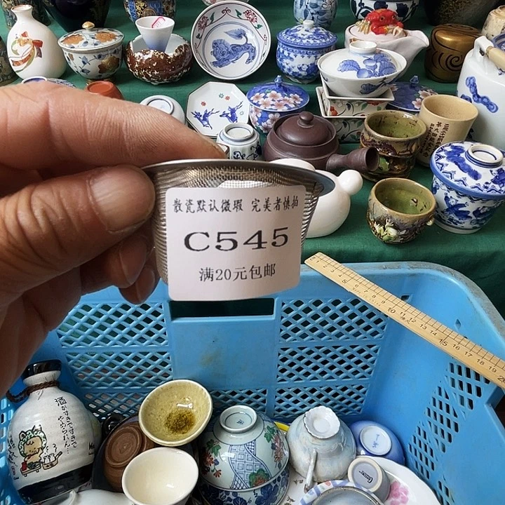 散瓷西****者散瓷完美者慎拍