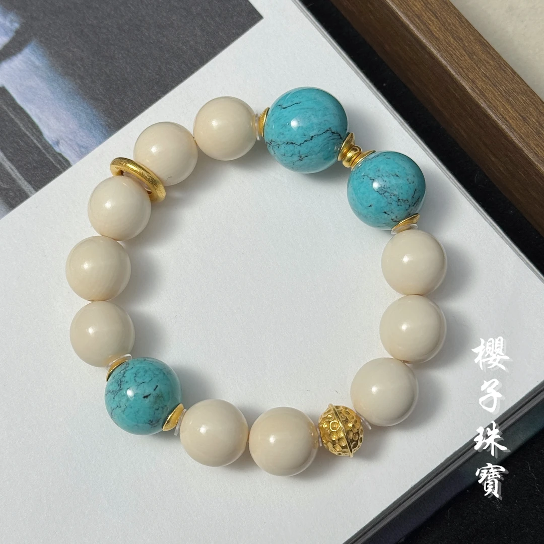 樱子 | 知宁 18K猛犸牙奶油白网花圆珠时尚设计百搭手串*YZMS3081