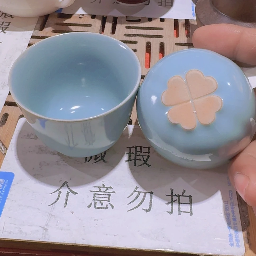 瑕疵茶具了，介意勿拍