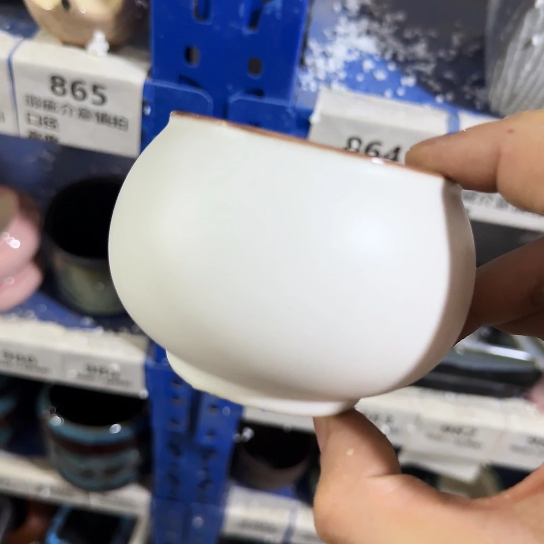 ··福利局·订单满9元合并发··864