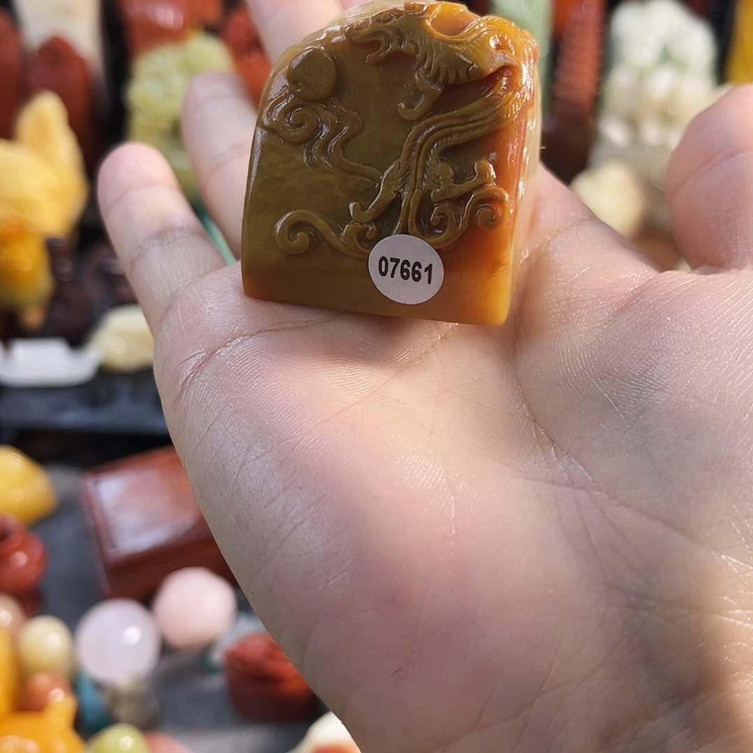 寿山石印石豆****好7661包