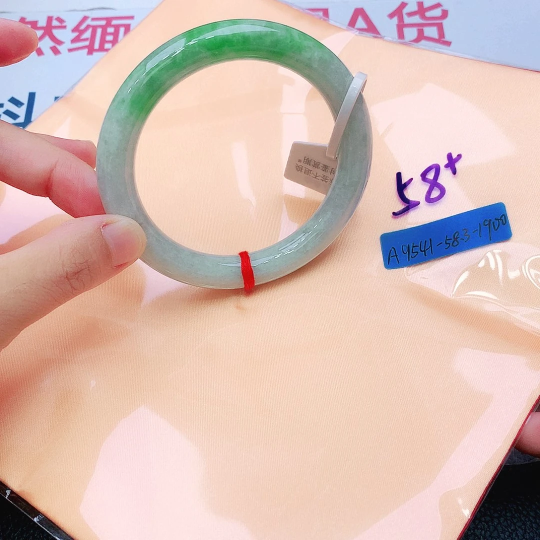 翡翠未镶嵌手镯我