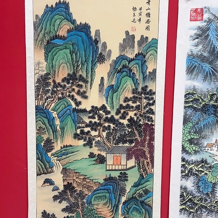 国画荣宝斋书画作品欣赏