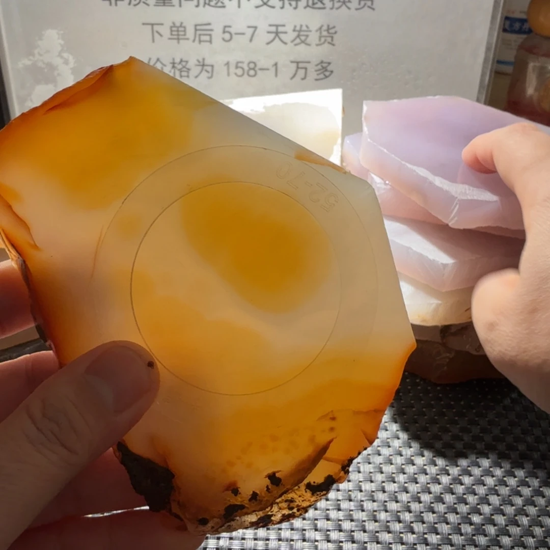 熊***爸定制玛瑙玛瑙手镯