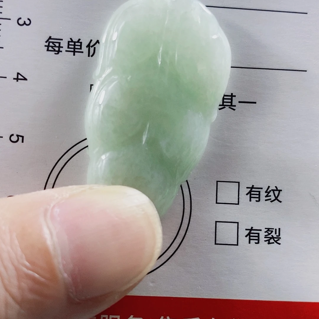 颈饰未镶嵌翡翠2