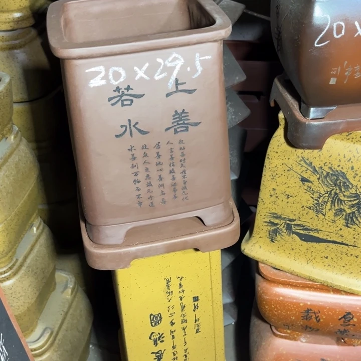 花盆紫砂紫砂花盆