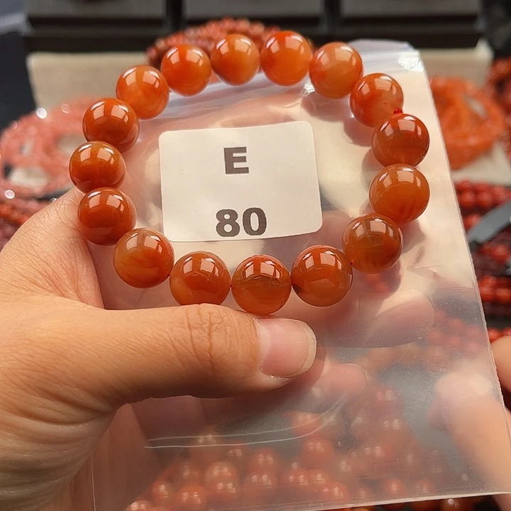 南红玛瑙未镶嵌多样性发货默认微瑕称重13