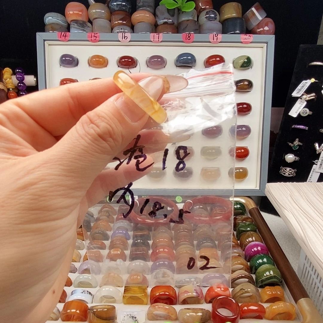 玛瑙/玉髓合金戒指微瑕不退换